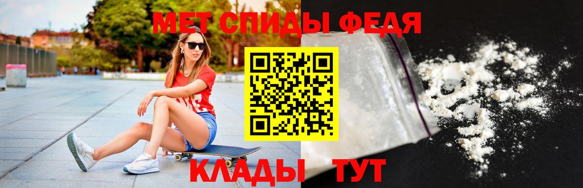 Amphetamine Розовый  Вход с VPN  mega ССЫЛКА  Дмитров  АМФЕТАМИН 