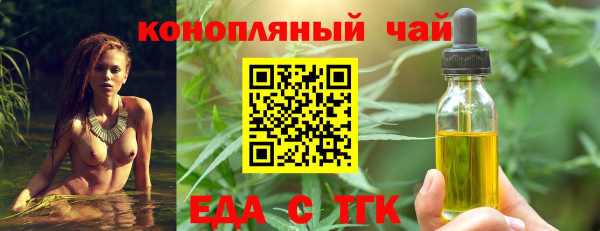 МЕФ Дмитров