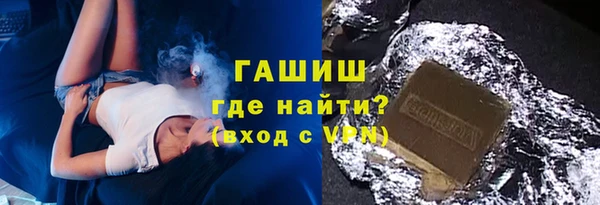 соль ск Михайлов