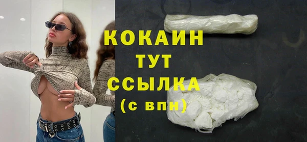 PSILOCYBIN Надым