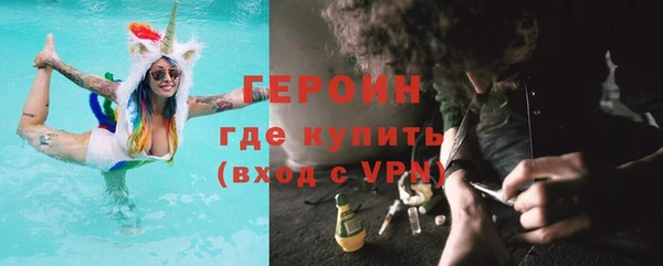 меф VHQ Михайловка