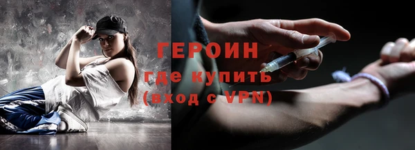 соль ск Михайлов