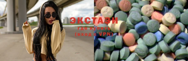 хмурый Михайловск