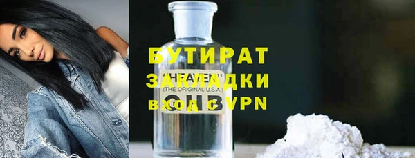 хмурый Михайловск