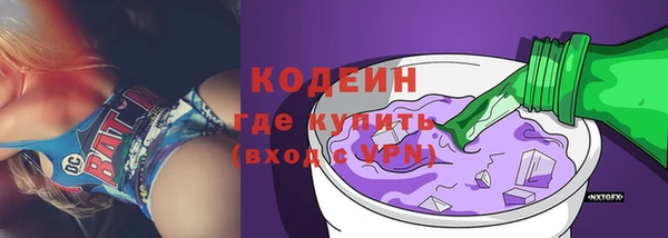 соль ск Михайлов