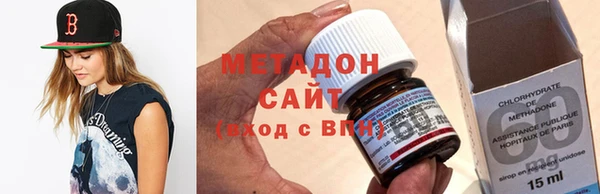 меф VHQ Михайловка