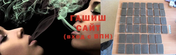 хмурый Михайловск