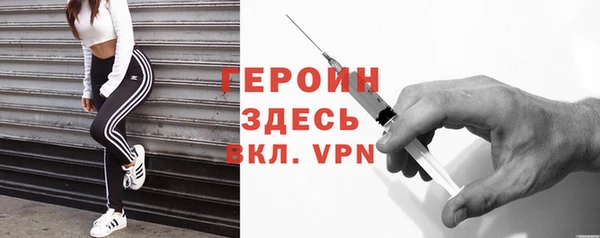 соль ск Михайлов