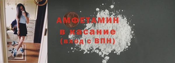 меф VHQ Михайловка