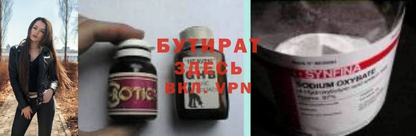 хмурый Михайловск