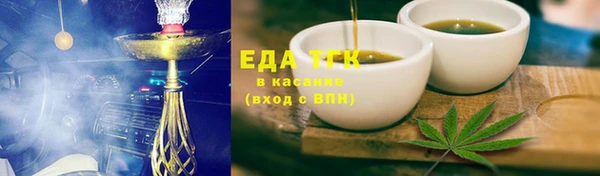 хмурый Михайловск