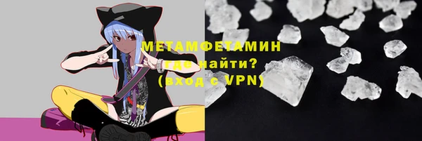 соль ск Михайлов