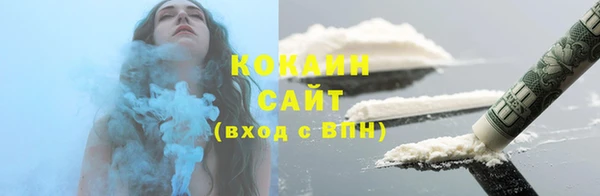 меф VHQ Михайловка