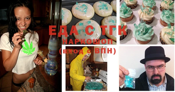 хмурый Михайловск