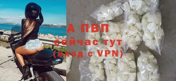 меф VHQ Михайловка