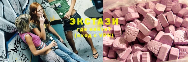 хмурый Михайловск