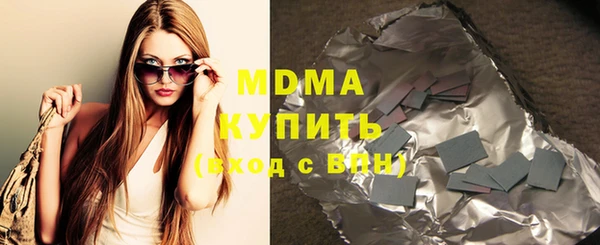 хмурый Михайловск