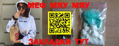 не бодяженный Волжск