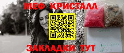 не бодяженный Волжск