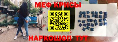 крисы Волжский