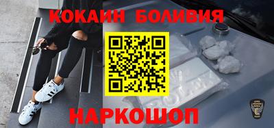 мдма Волжск