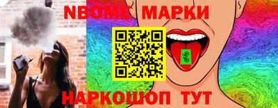Альфа ПВП Волжский