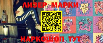 не бодяженный Волжск