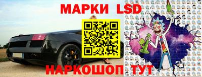 Альфа ПВП Волжский