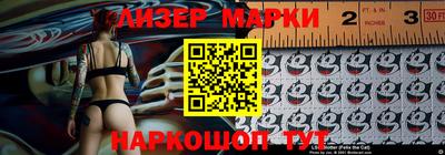 не бодяженный Волжск