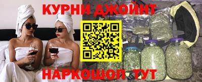 не бодяженный Волжск