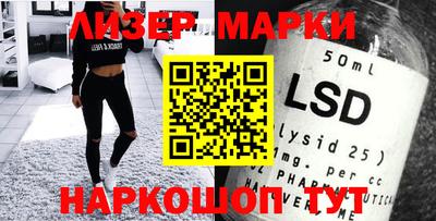 не бодяженный Волжск