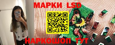 мдма Волжск