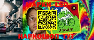 герыч Волгодонск