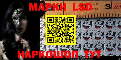 крисы Волжский