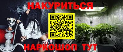 герыч Волгодонск