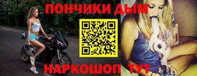 Альфа ПВП Волжский