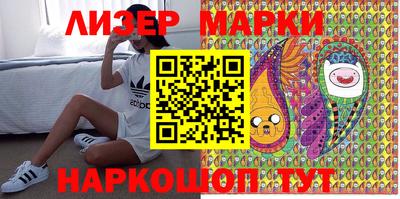 Альфа ПВП Волжский