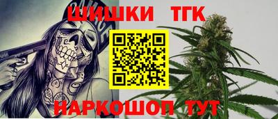 мдма Волжск