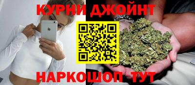 мдма Волжск