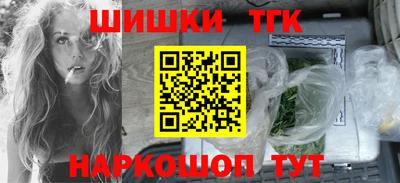 крисы Волжский