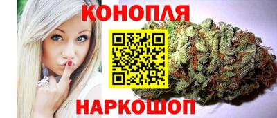 Альфа ПВП Волжский