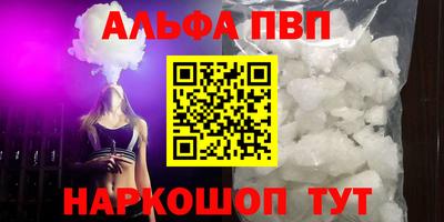 не бодяженный Волжск