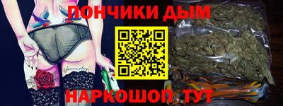 Альфа ПВП Волжский