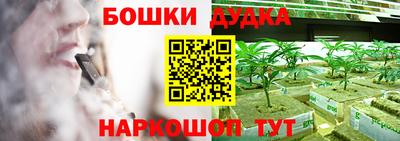 Альфа ПВП Волжский