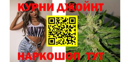 не бодяженный Волжск