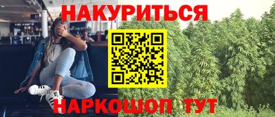 крисы Волжский