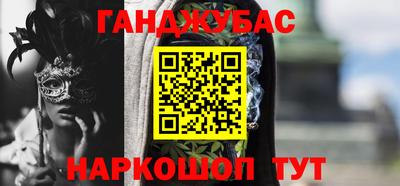 спиды Гатчина