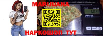 не бодяженный Волжск