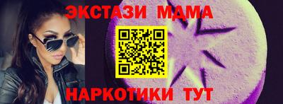 герыч Волгодонск