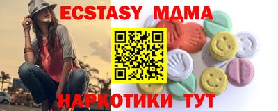 крисы Волжский